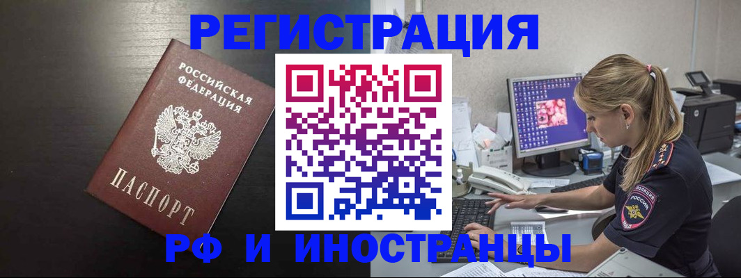 форма 3 в Урени